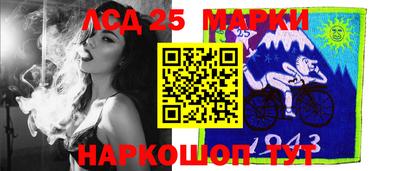 Альфа ПВП Абакан