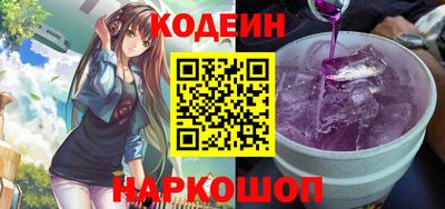 таблы Апрелевка