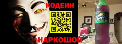 прущие грибы Азнакаево