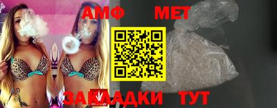 Альфа ПВП Азнакаево