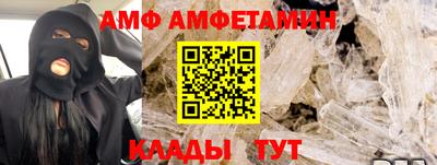 прущие грибы Азнакаево