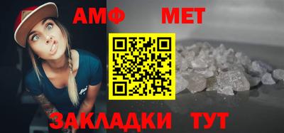 кокаин перу Апшеронск