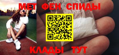 наркотики Аргун