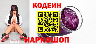 таблы Апрелевка