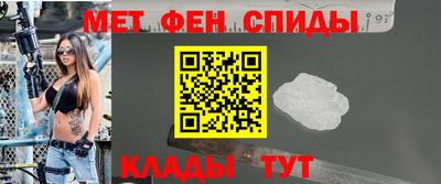 наркотики Аргун