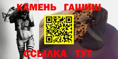 кокаин перу Апшеронск