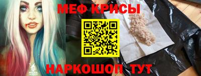 таблы Апрелевка