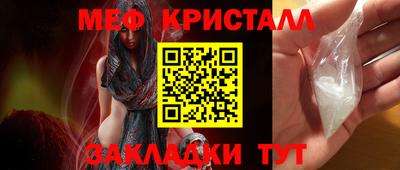 наркотики Аргун