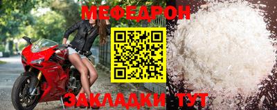 наркотики Аргун