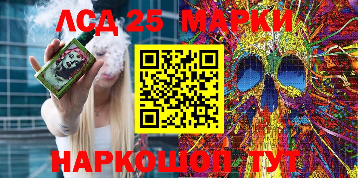 Cocaine  Меф МЯУ МЯУ кристаллы  Марихуана  МЕФ   Cocaine  МЕТАМФЕТАМИН  Гашиш  Ахтубинск  MDMA  АМФЕТАМИН  