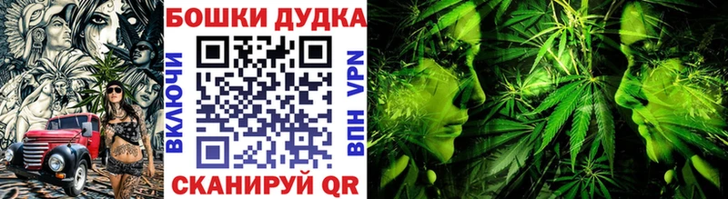 где купить наркоту Ахтубинск Бошки Шишки LSD WEED